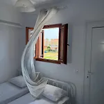 Halkidiki House Aelia Apartamento *